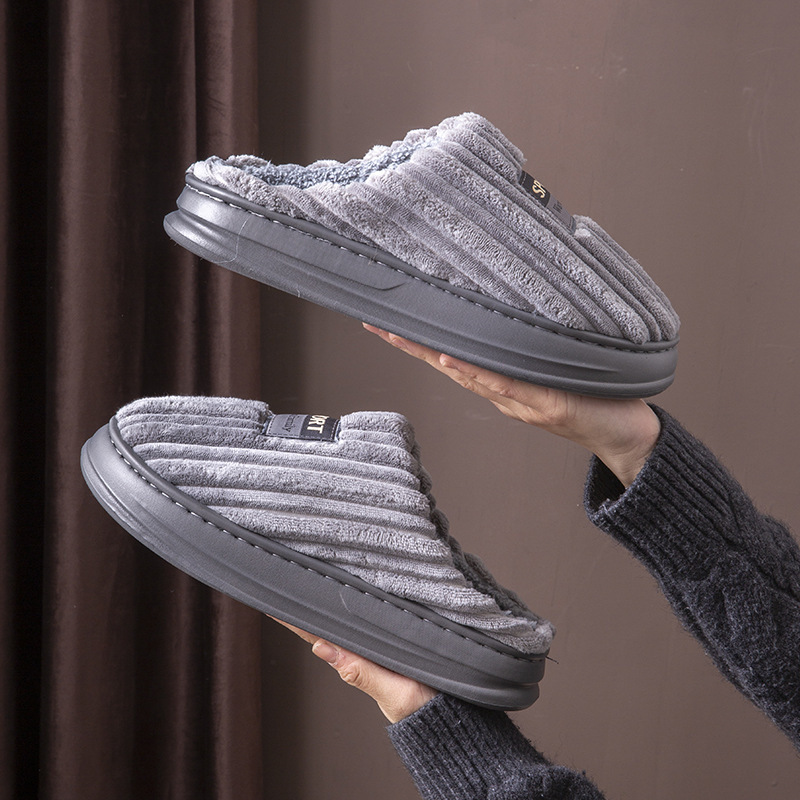 Insole Memory Foam - 2026 Kışlık Erkek Çizgili Süet Terlik