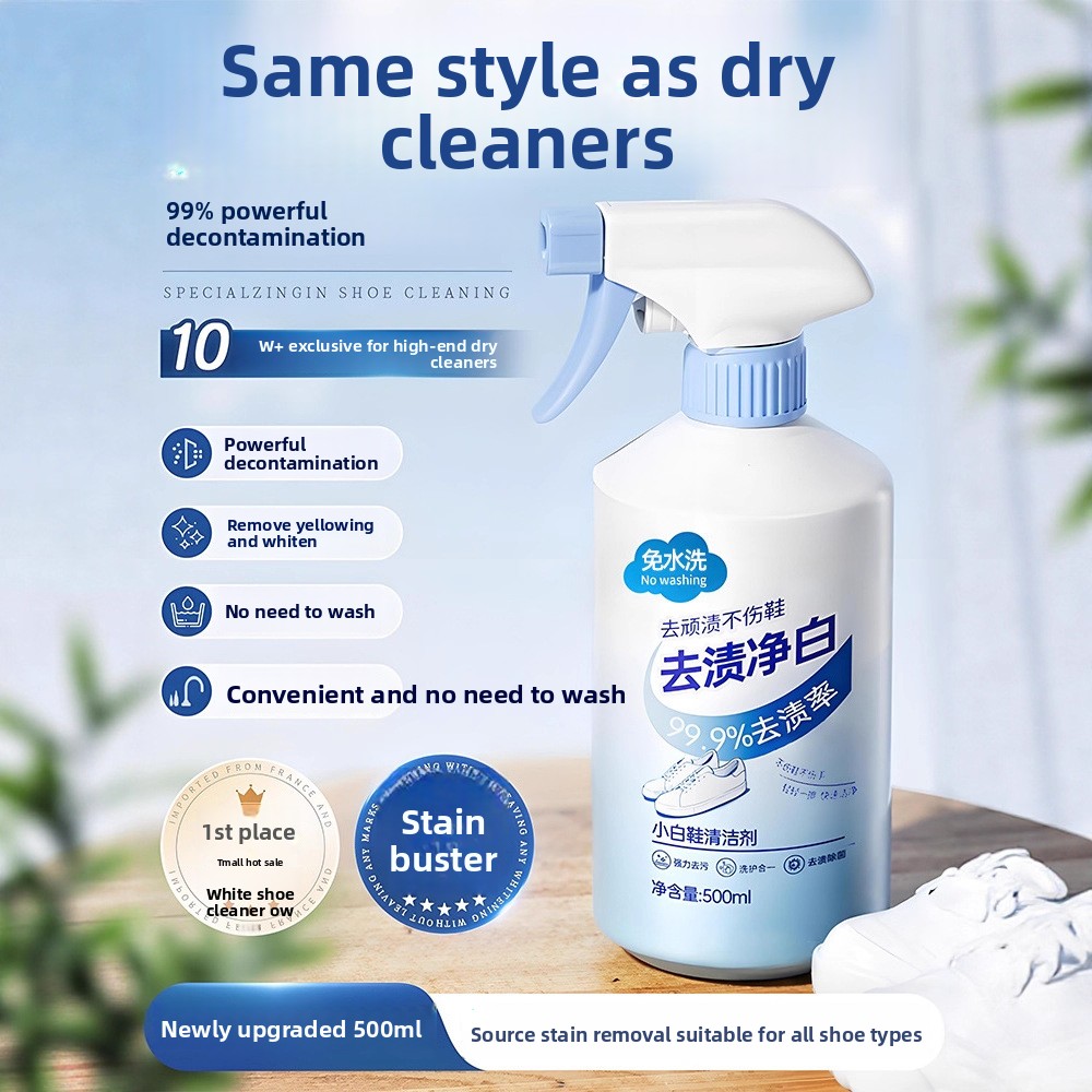 Sneaker Care Suede - 500ml beyaz ayakkabı temizleyici temizleme gerektirmeyen