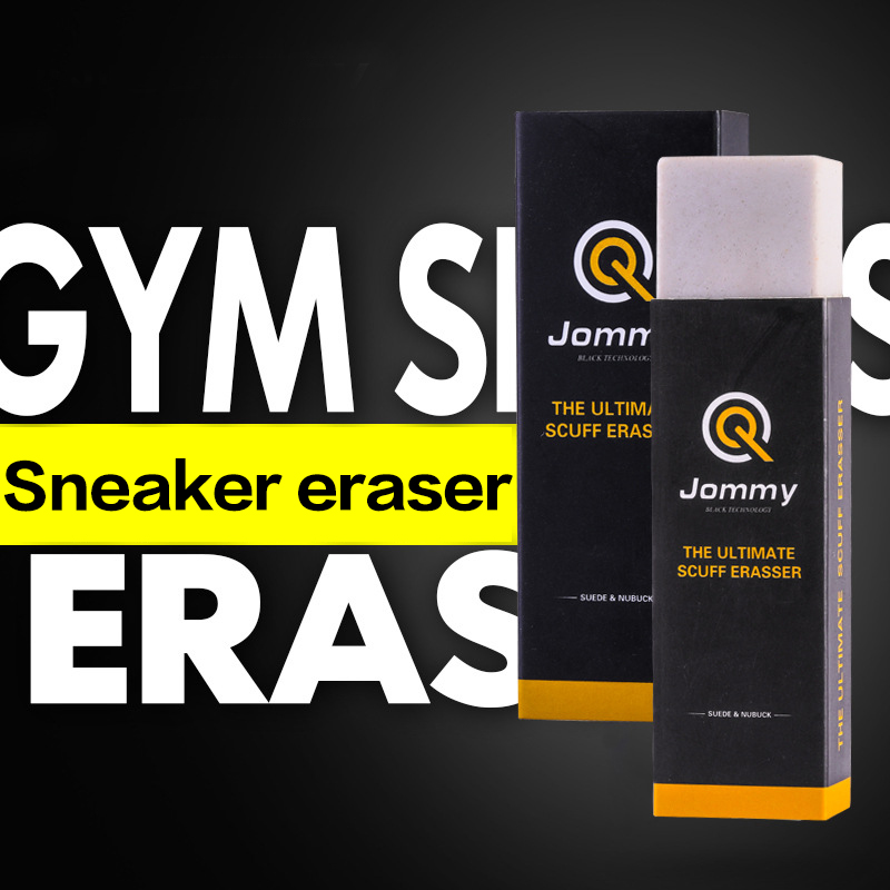 Süet koyun derisi mat deri kum - Sneaker Care Kit incelemesi ve fiyatı