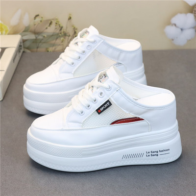 Yeni Kadın Spor Ayakkabı Terli - Sneaker Care Set incelemesi ve fiyatı